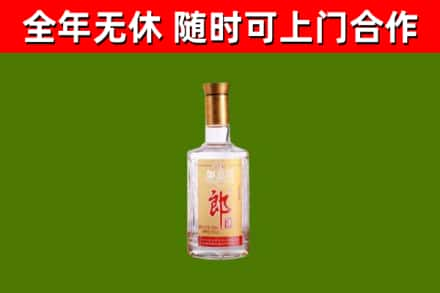 八步区回收郎酒